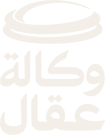 Iqal